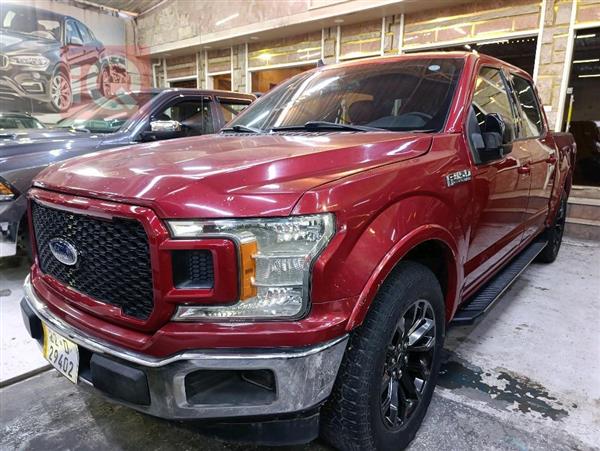 Ford for sale in Iraq